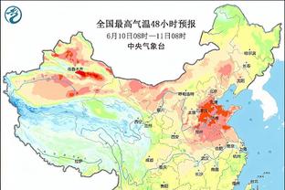 开云手机免费版下载